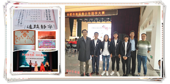 传统文化合成图.jpg