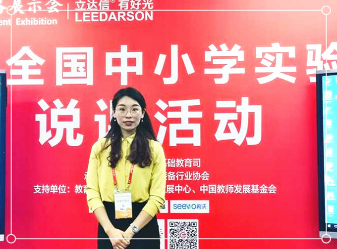 201911191441181_副本.jpg