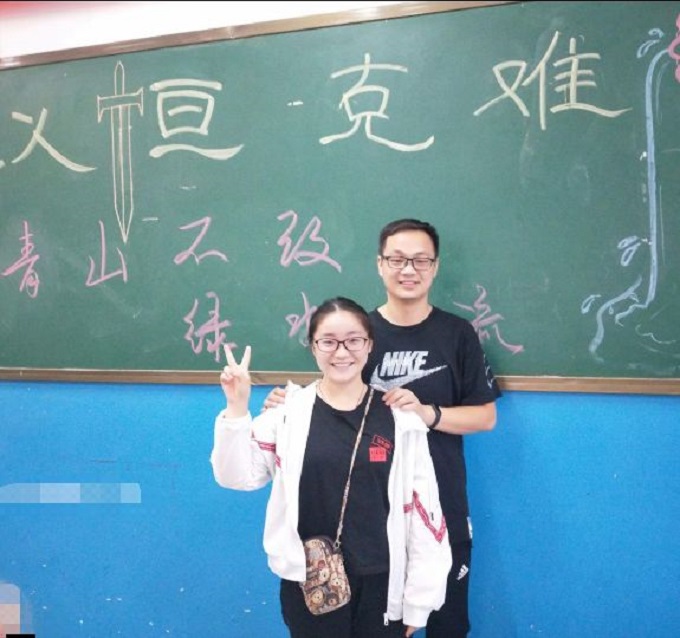 qq_pic_merged_1596028723793.jpg