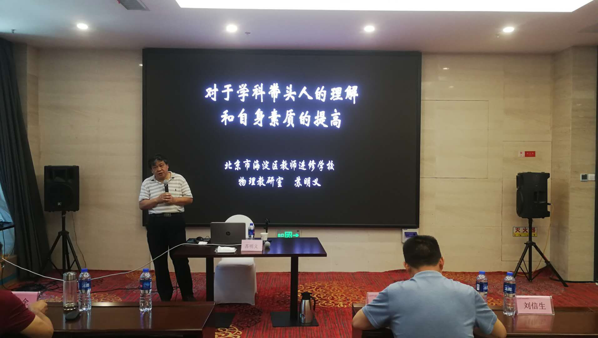 图片7.png