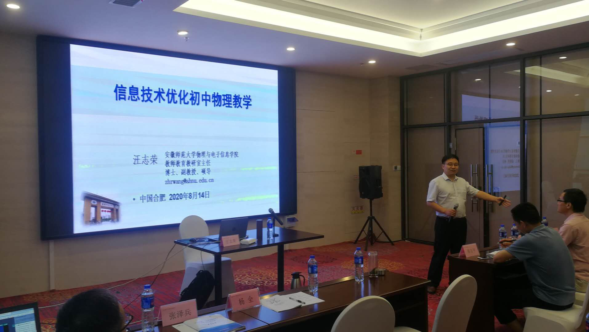 图片8.png