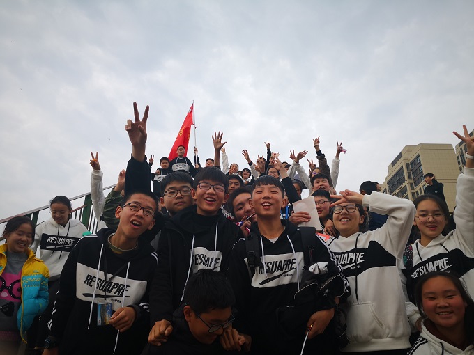 IMG_20181114_114617.jpg