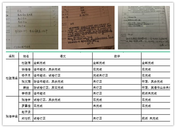 initpintu_副本.jpg