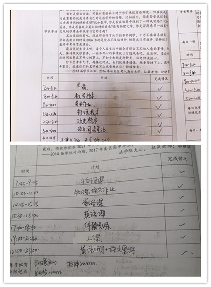 Screenshot_20200825_114011_com.tencent.mobileqq_副本.jpg