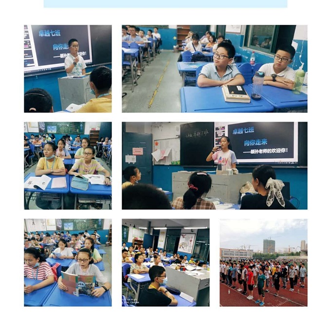 QQ图片20200906080355.jpg