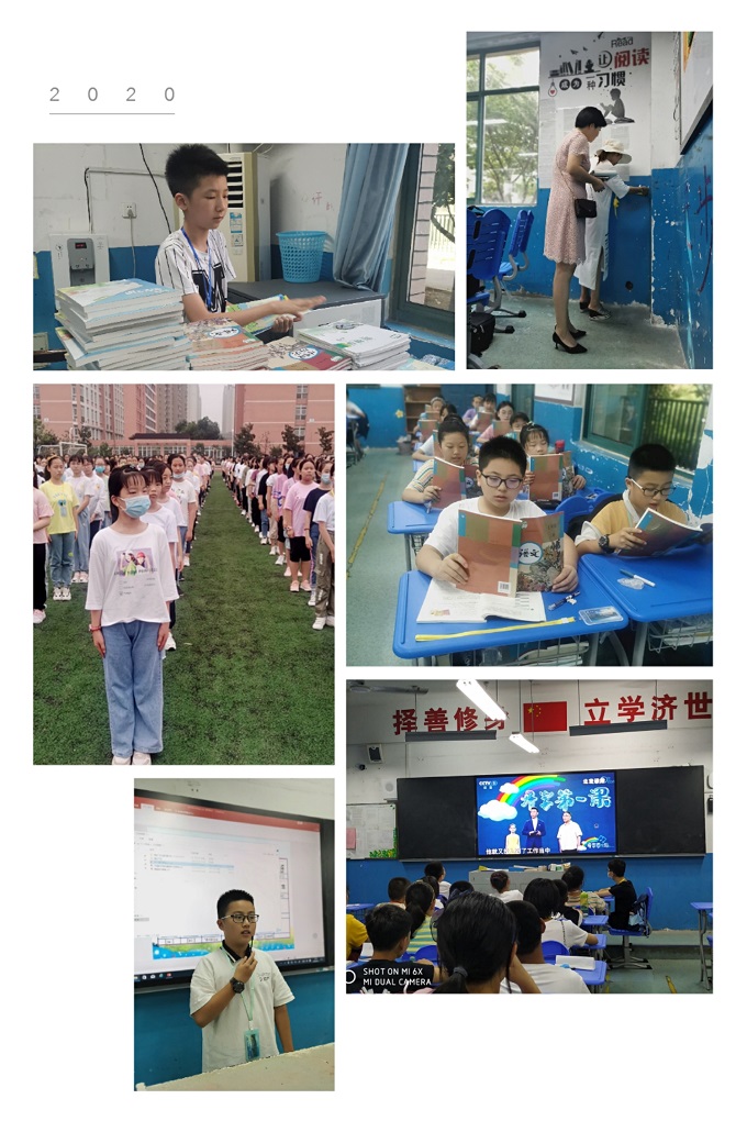 QQ图片20200906080430.jpg