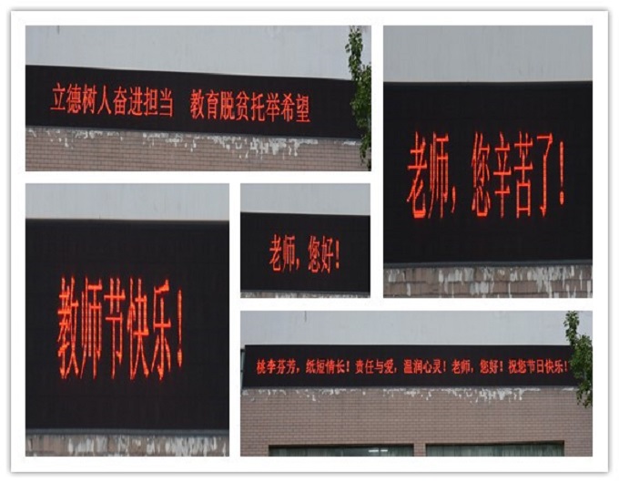 initpintu_副本.jpg initpintu_副本.jpg