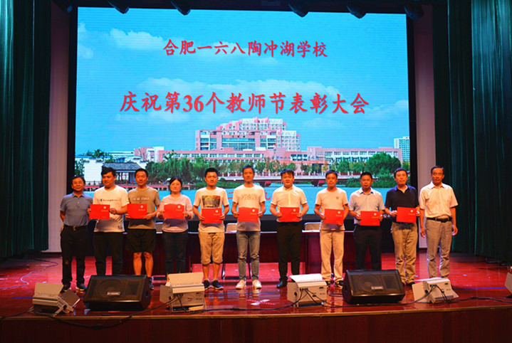 抗疫先锋.jpg 抗疫先锋.jpg