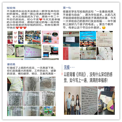 好好.jpg 好好.jpg