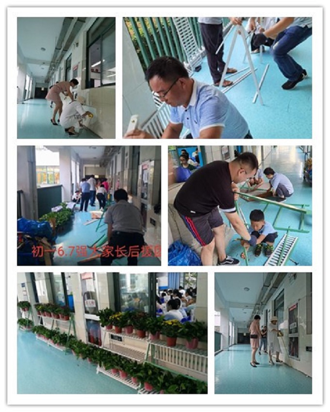 initpintu_副本.jpg