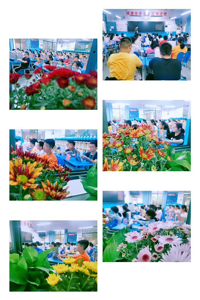 pt2020_09_15_09_29_55.jpg