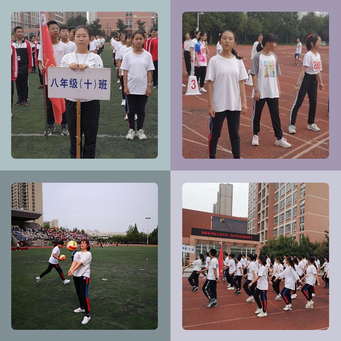 运动场上的8年10班.JPG