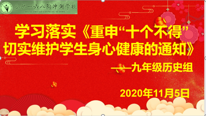 111_副本.png