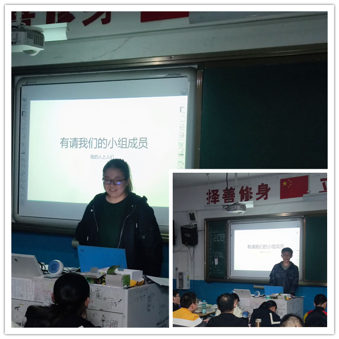 理5-6  11.11_副本.png