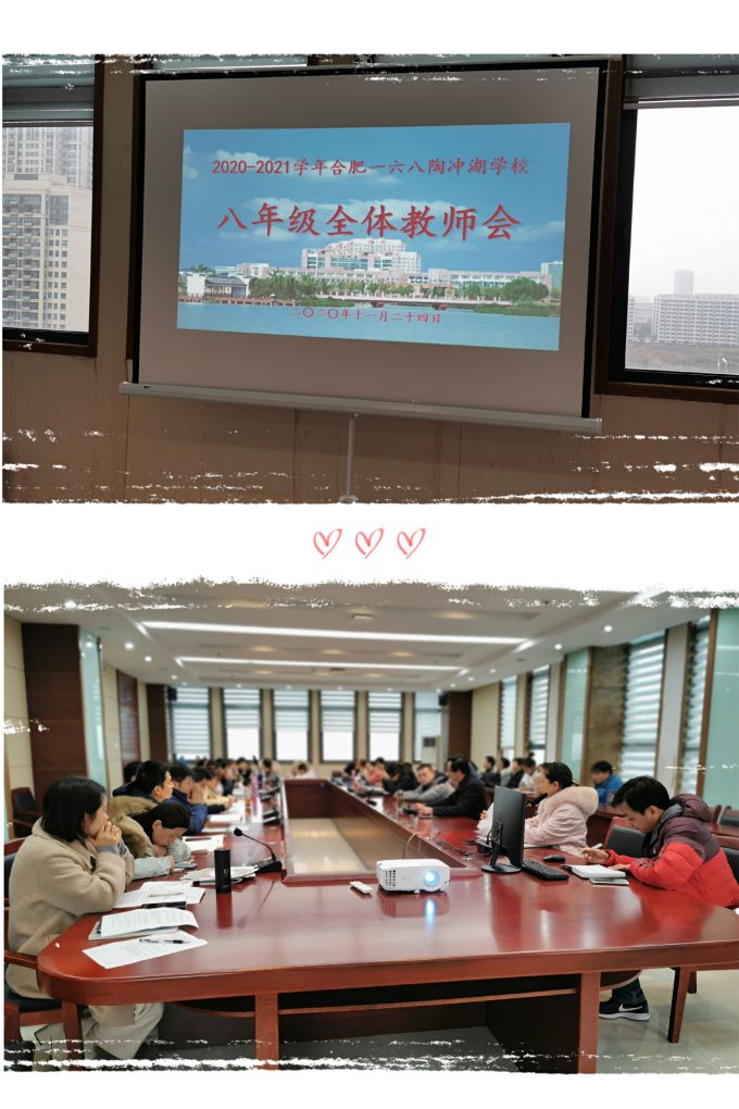 pt2020_11_26_10_35_53.jpg