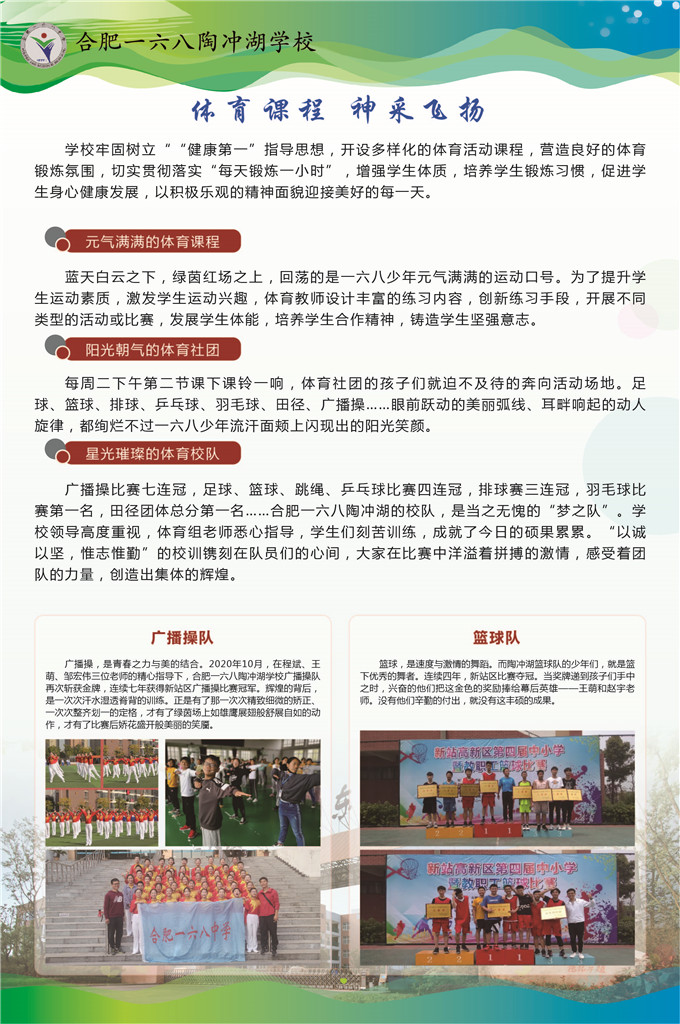 3-1_副本.jpg