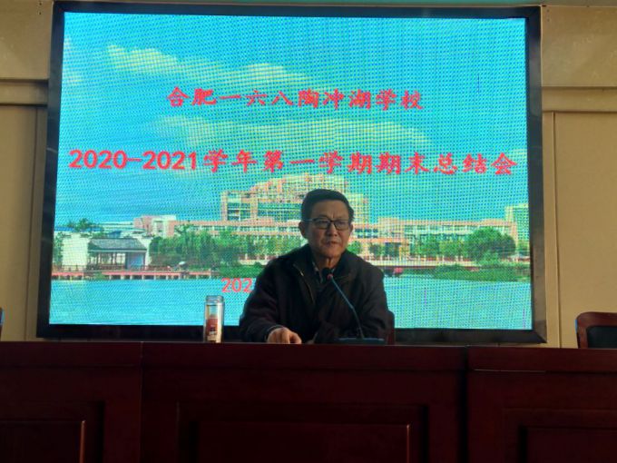 QQ图片20210129224514.jpg