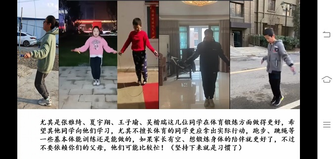 QQ图片20210220120157.jpg