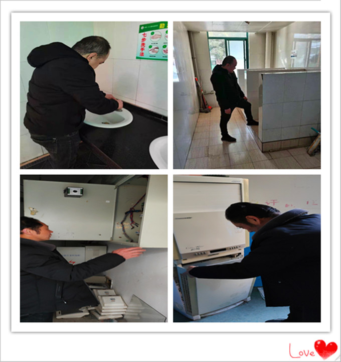 水电检查.jpg 水电检查.jpg