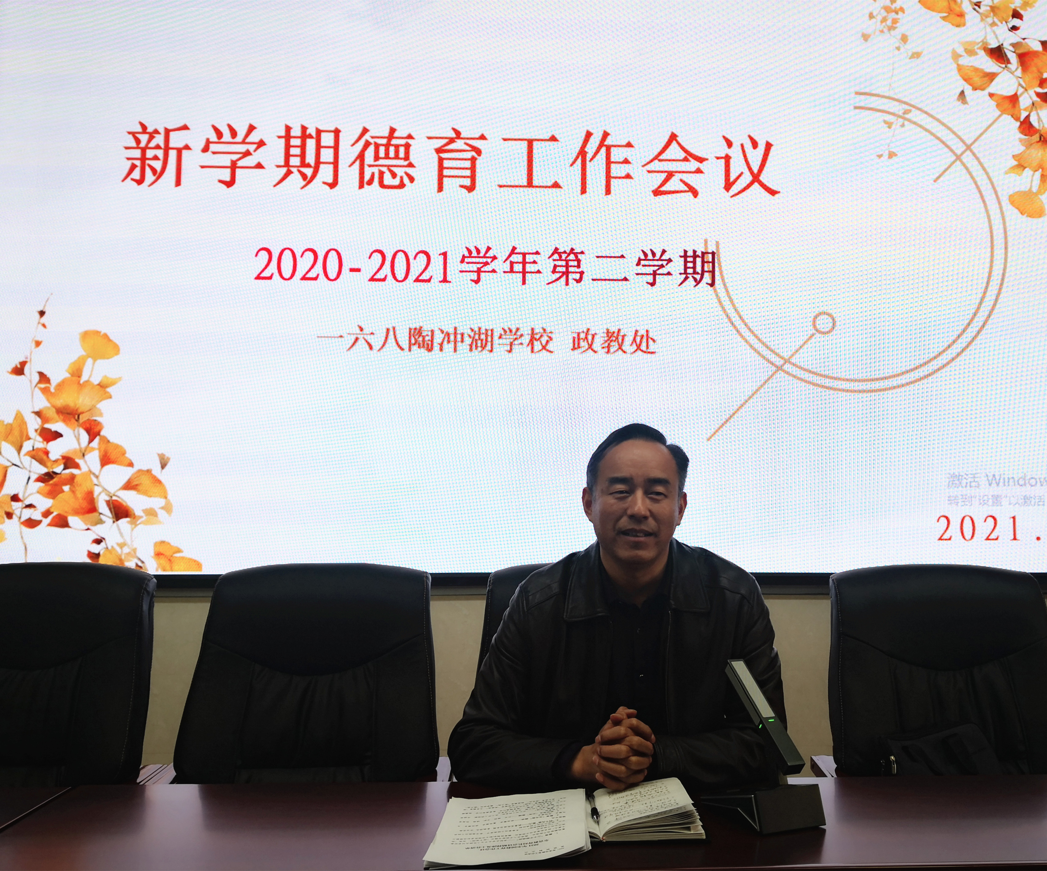 QQ图片20210222093440.jpg