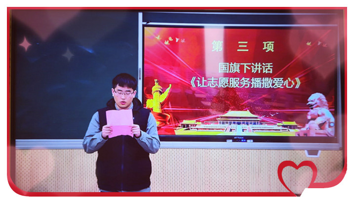 QQ图片20210302130742_副本.jpg