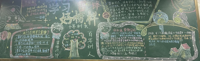 七10班.JPG