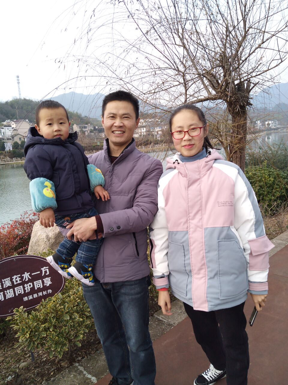 胡依荟.png