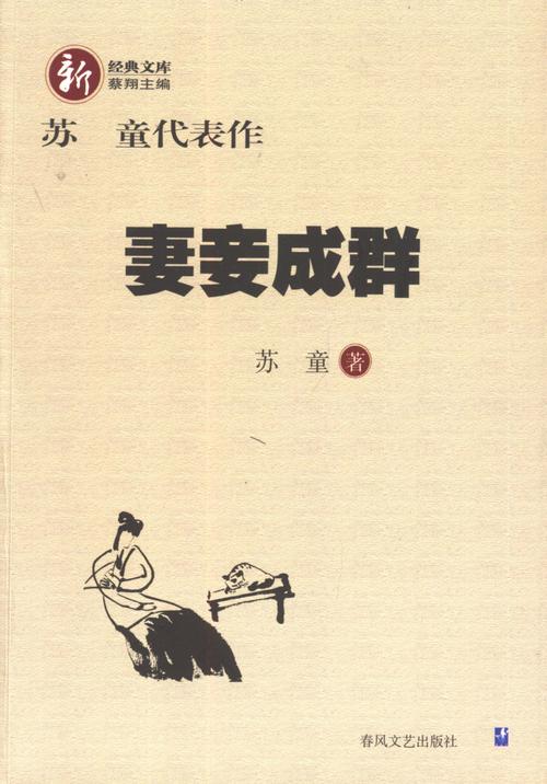 u=4048028461,340353547&fm=26&gp=0.jpg u=4048028461,340353547&fm=26&gp=0.jpg