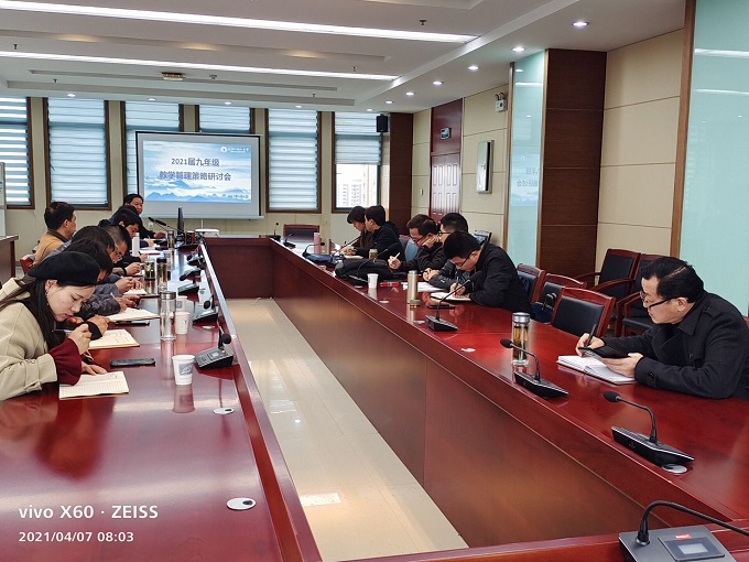 QQ图片20210409093552.jpg