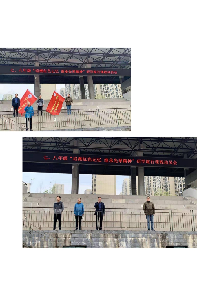 pt2021_04_09_16_13_48.jpg