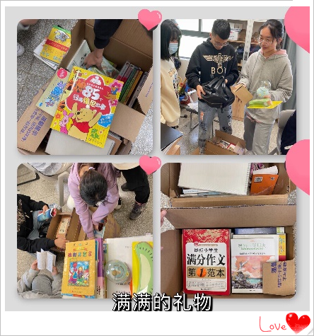 文5-4_副本.png