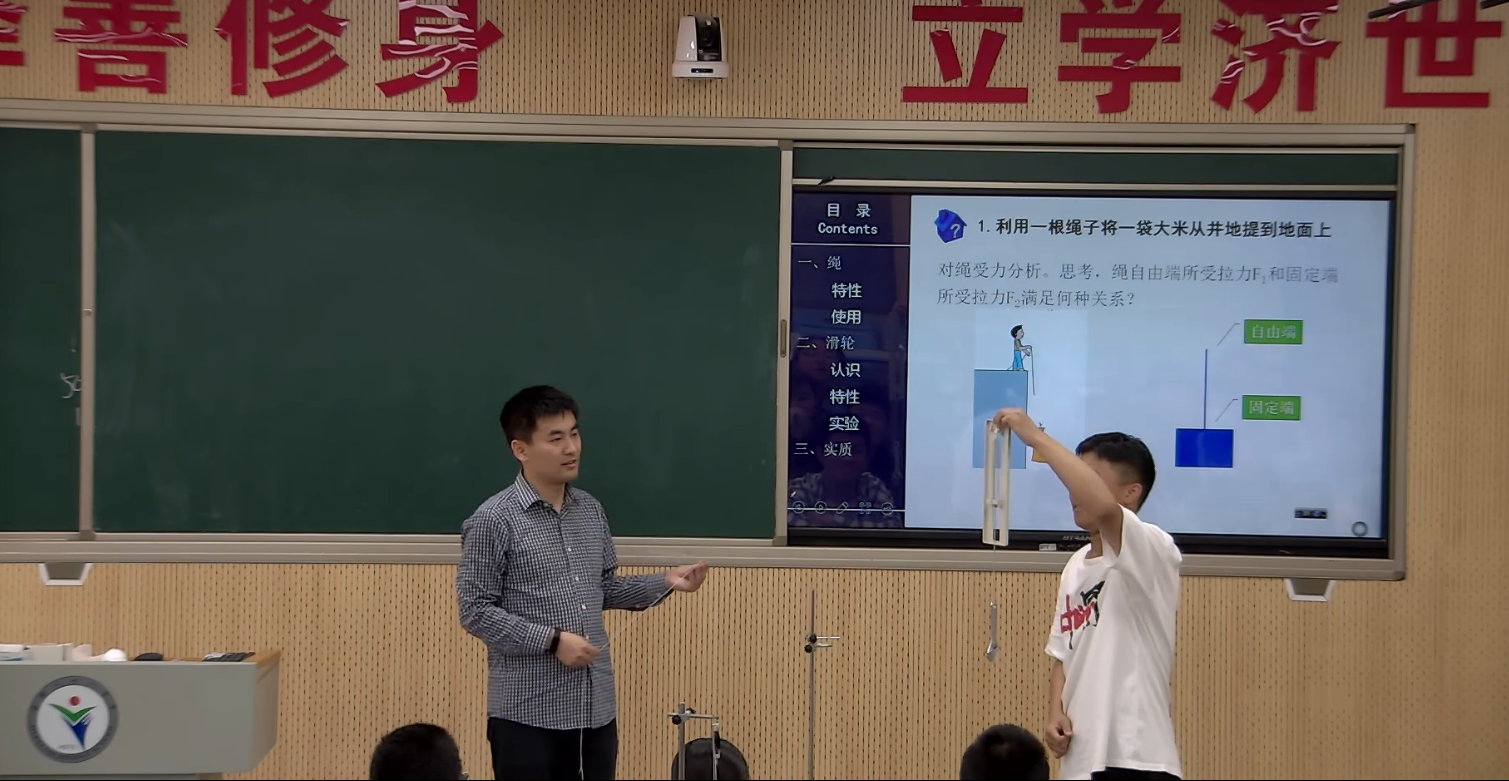 图片8.png