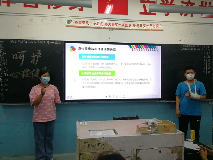 QQ图片20210524151051.jpg