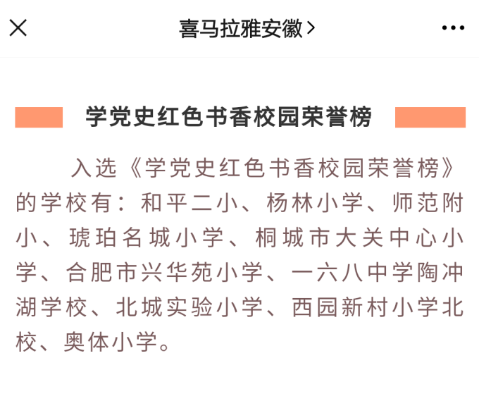 WPS图片-修改尺寸.png