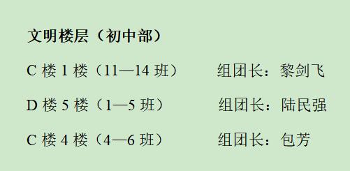 QQ截图20210609160958.jpg