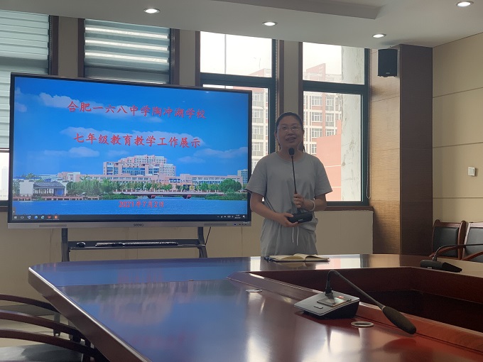 QQ图片20210703222919.jpg