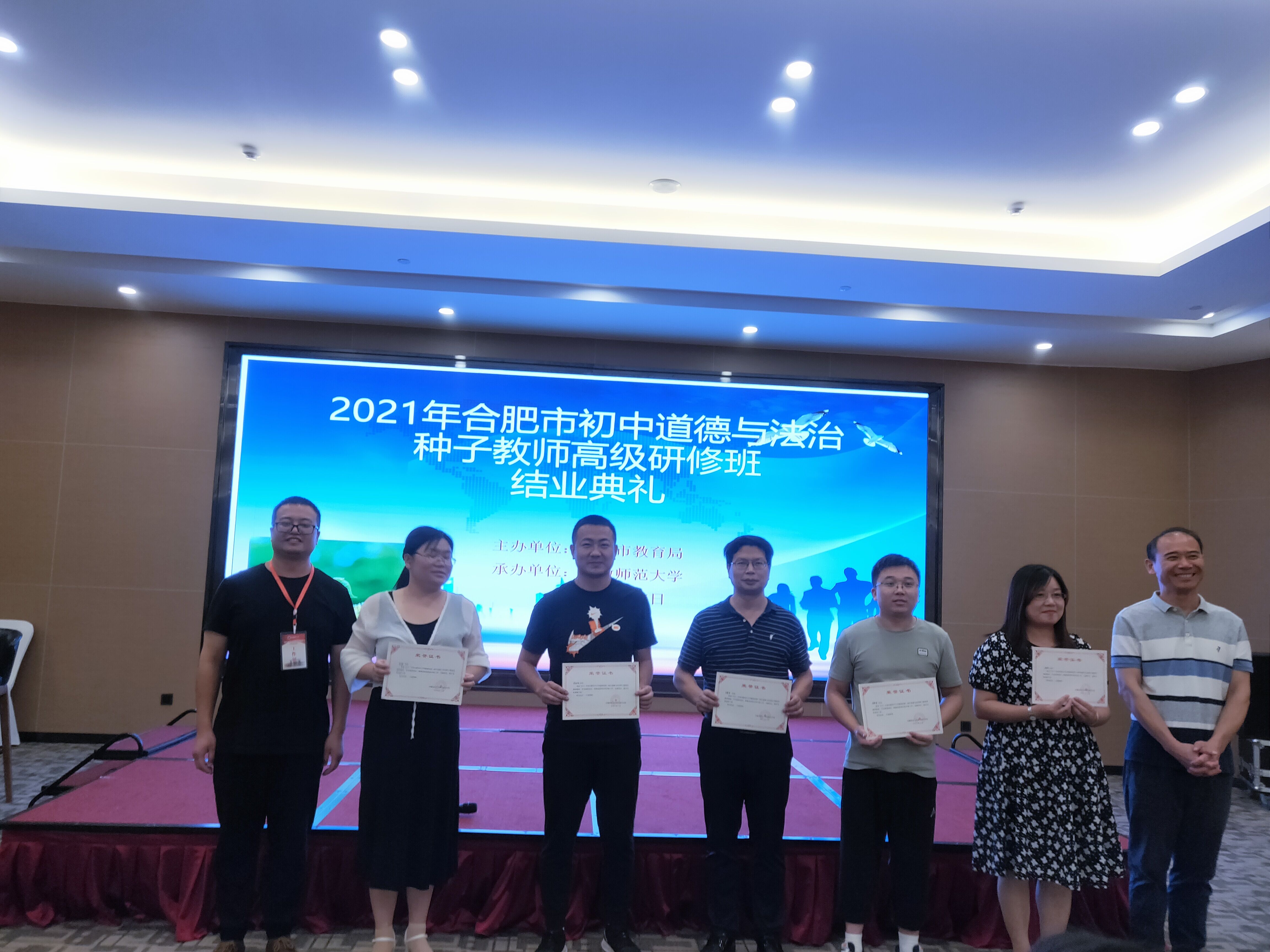 QQ图片20210719113336.jpg