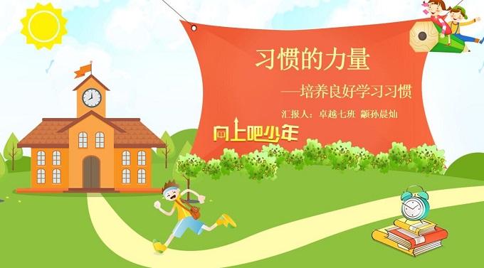 QQ图片20210722104332.jpg
