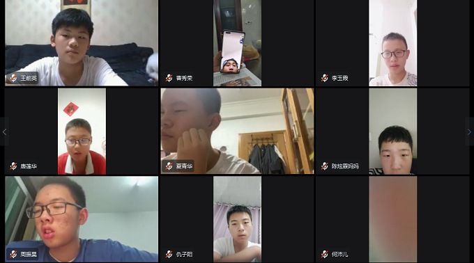 QQ图片20210801173632.png