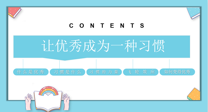 图2.png