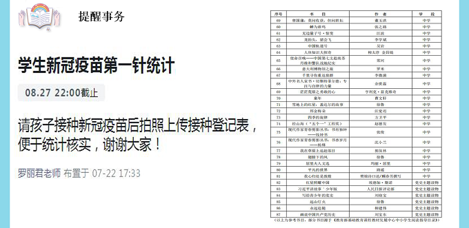 图4.png