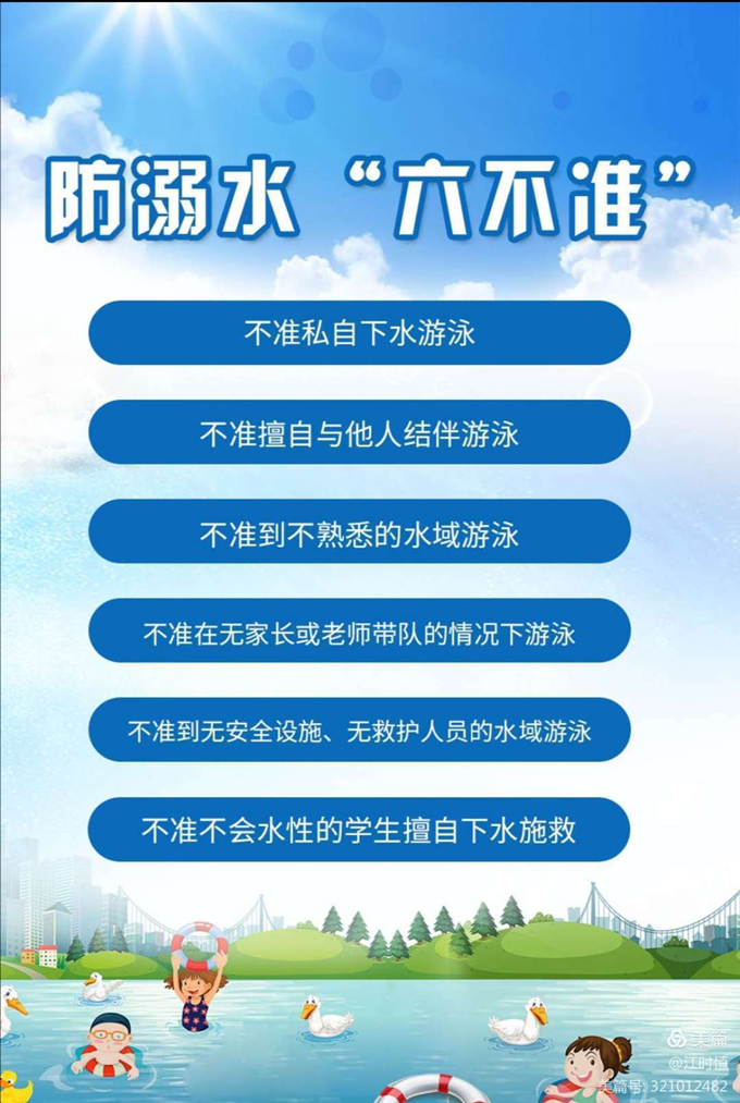 IMG_3634.PNG