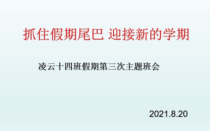 FF7E2ED9A0B7FD53DC42D45848E292F7.jpg
