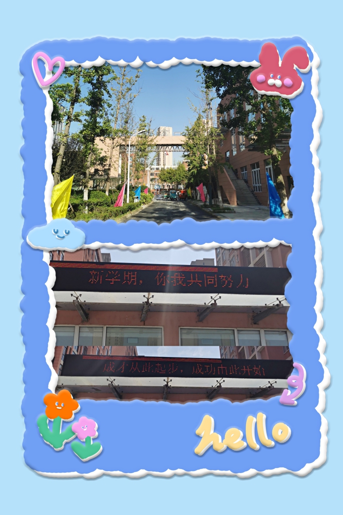 pt2021_08_25_11_19_32.jpg