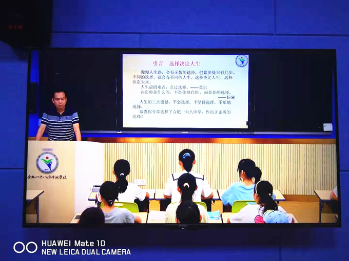 肖云辉主任.jpg