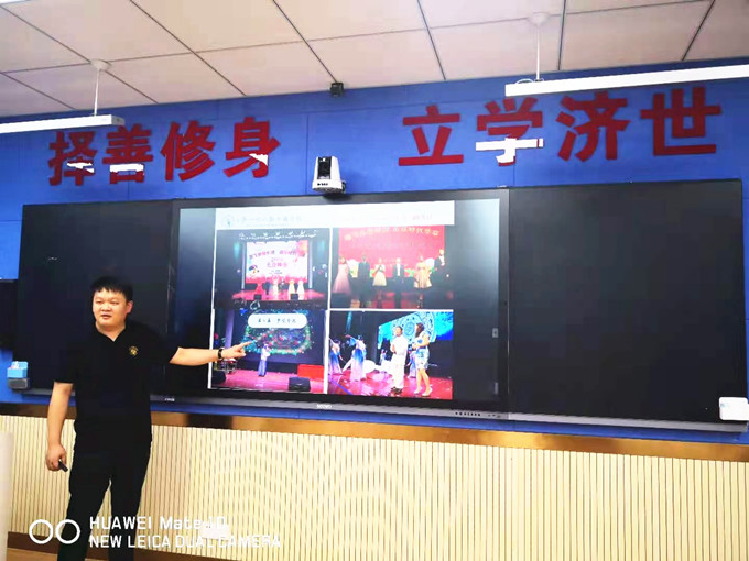 刘云.jpg