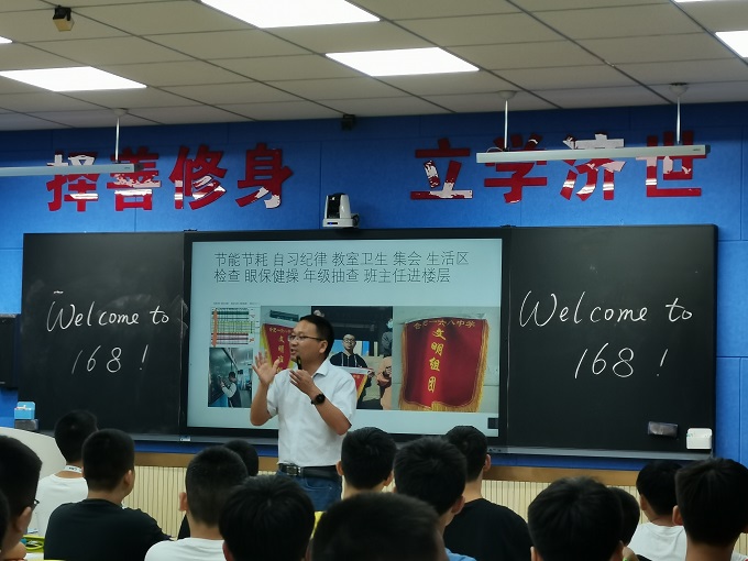QQ图片20210827160417.jpg