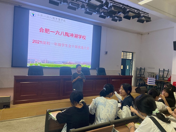 QQ图片20210908165905.jpg