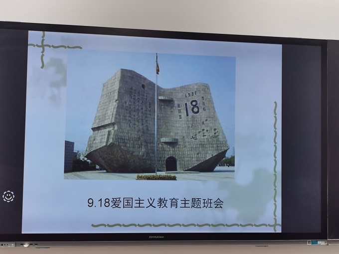 QQ图片20210913095722.jpg