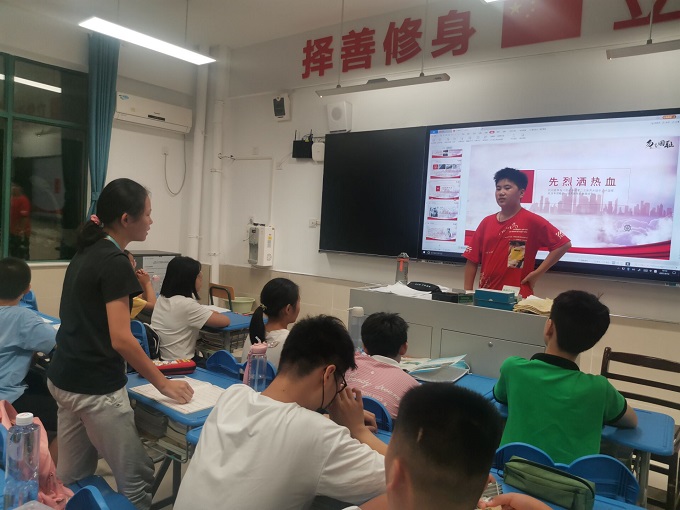 QQ图片20210913095753.jpg